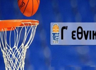 Νίκες για Αίολο και Ικάρους στην Γ’ Εθνική μπάσκετ