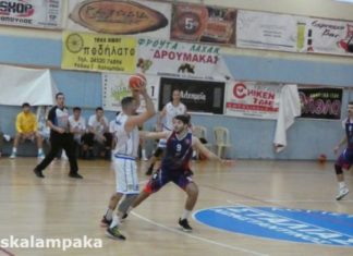 Επέστρεψε με το ροζ φύλλο αγώνα ο ΑΟΚ