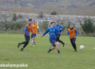 Έτοιμα τα Μετέωρα για το παιγνίδι της Κυριακής