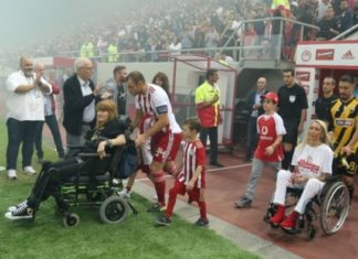 Από κοινού βραβείο fair play σε ΑΕΚ και Ολυμπιακό