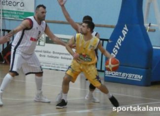 Τέλος α’ γύρου στον β’ όμιλο της Α1 ΕΣΚΑΘ