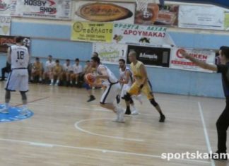 Εκτός έδρας με τον Αμπελώνα ο ΑΟΚ το Σάββατο