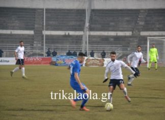 Οριακή ήττα για τα Τρίκαλα από την Λαμία για το κύπελλο