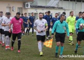 Γ’ Εθνική, 3ος όμιλος: πρόγραμμα και διαιτητές της 16ης αγωνιστικής