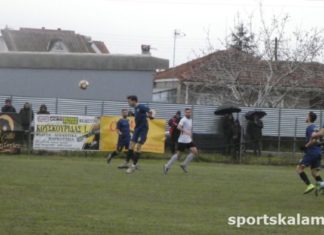 Ξεκίνησε ο β’ γύρος στον γ’ όμιλο της Γ’ Εθνικής