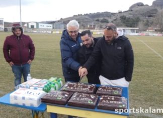 Τα τμήματα της Ακαδημίας του ΑΣ Μετέωρα έκοψαν την πίτα τους