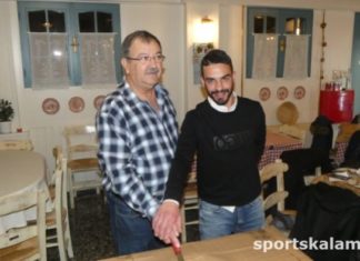 Το Καστράκι έκοψε την Πρωτοχρονιάτικη Βασιλόπιτα