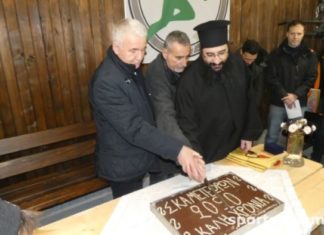 Η κοπή της Βασιλόπιτας του ΣΚΑΜ έβγαλε σημαντικές ειδήσεις