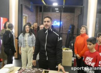 Το γυμναστήριο Spark έκοψε την βασιλόπιτα