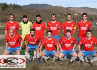 Φλας μπακ στον Εθνικό Βράχο Καστρακίου του 2011