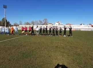 Πιερικός-Μετέωρα 1-1 στο 76′