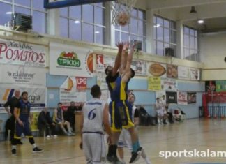 Ο ΑΟΚ νίκησε τους Δαναούς με 58-49