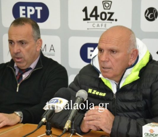Στην αξία της νίκης των Τρικάλων στάθηκε ο Αμανατίδης