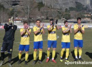 Το Σάββατο η αναμέτρηση των Μετεώρων με τον Πιερικό στην Κατερίνη