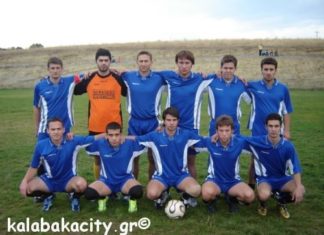 Φλας μπακ στην ομάδα της Δόξας Διάβας