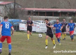 Καταγράφονται όλα τα Ερασιτεχνικά Αθλητικά Σωματεία