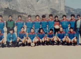 Φλας μπακ στα Μετέωρα της χρονιάς 1989-1990