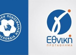 Ο Πανθηραϊκός έστειλε επιστολή στον Υφυπουργό Αθλητισμού για ενίσχυση των ερασιτεχνών ποδοσφαιριστών