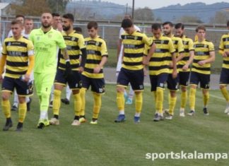 Δίνεται το δικαίωμα για τροποποιήσεις στις προκηρύξεις των πρωταθλημάτων