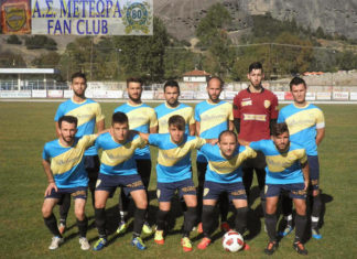 Φλας μπακ στα Μετέωρα της χρονιάς 2013-14