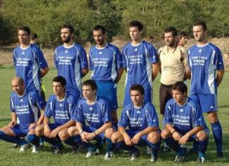 Flashback στον Εθνικό Βράχο Καστρακίου του 2008