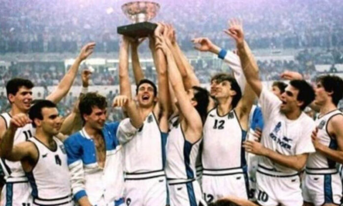 Eurobasket87
