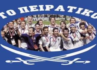 Στις 12 Ιουνίου του 2004 είχε ξεκινήσει την επέλασή του το “πειρατικό”