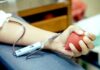 Συμπολίτισσά μας έχει ανάγκη την βοήθειά μας