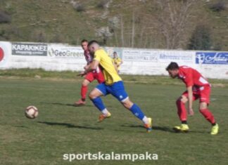 Τα χρήματα που θα πάρουν οι ομάδες για την συμμετοχή τους στο Κύπελλο Ελλάδος