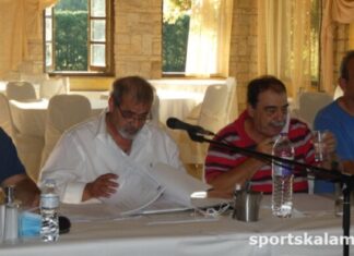 Α’ Ερασιτεχνική: σε 2 ομίλους το νέο πρωτάθλημα