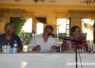 Έγινε η ετήσια Γ.Σ. της ΕΠΣ Τρικάλων