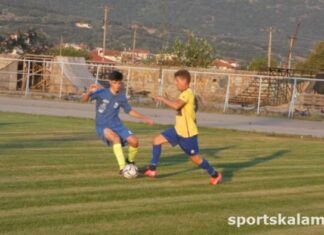 Τουρνουά Μετεώρων: Νίκη για τα Μετέωρα με 3-1 επί της Δήμητρας/Απ.