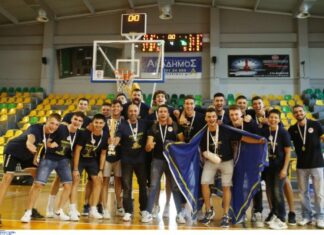 Μπάσκετ: πρωταθλητής το Περιστέρι στο Πανελλήνιο Εφήβων