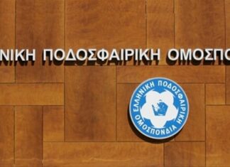Σημαντικές οι αλλαγές του ΚΑΠ για την σεζόν 2020-21