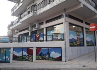 Μαθήματα Ρομποτικής στο κτίριο του ΚΔΑΠ “Αερόστατο των Μετεώρων”