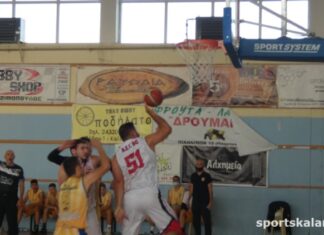 Α1 ΕΣΚΑΘ: σε έναν όμιλο το πρωτάθλημα με 14 ομάδες
