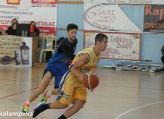 Α1 ΕΣΚΑΘ: τα αποτελέσματα της 3ης αγωνιστικής