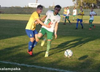 Γ’ Εθνική, 3ος όμιλος: τα αποτελέσματα της 4ης αγωνιστικής