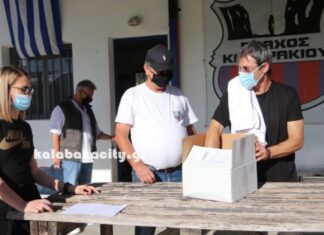 Τα τυχερά νούμερα της Λαχειοφόρου του Καστρακίου