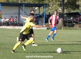 Α’ ΕΠΣ Τρικάλων: τα αποτελέσματα της 1ης αγωνιστικής