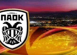 Το πρόγραμμα του ΠΑΟΚ στο Europa League