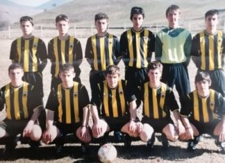 Flashback στην Ακαδημία 1 του 2003-04 με πολλούς Καλαμπακιώτες