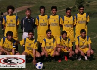 Flashback στα παιδικά Μετέωρα του 2009 με τον Χρήστο Αλμπάνη