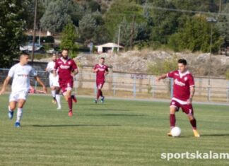 Super League: ΑΕΛ και ΠΑΣ Γιάννινα έμειναν στην λευκή ισοπαλία