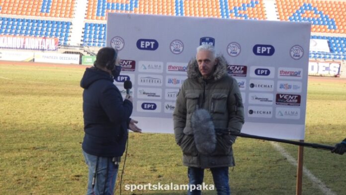 AOT LEBADEIAKOSP1070935