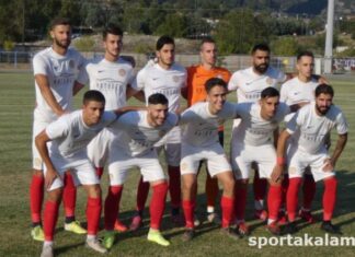 Super League 2: το πρόγραμμα του ΑΟ Τρίκαλα