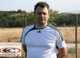 Ο ΑΣ Μετέωρα ανακοίνωσε την συνεργασία του με τον Γιώργο Ράτζα