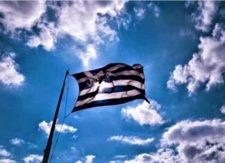Χρόνια Πολλά στην Ελλάδα και στους Έλληνες