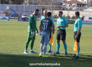 Super League 2: οι διαιτητές της 13ης αγωνιστικής