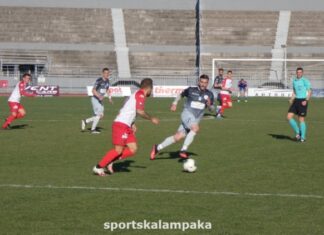 Super League 2: τα αποτελέσματα της 13ης αγωνιστικής